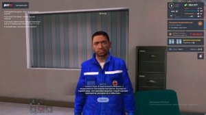 стажировка На медика в Некст РП