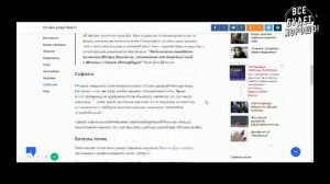 От чего умер Пётр 1