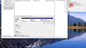 как включить жёсткий диск на windows 7/XP