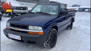 В продаже 2002 Chevrolet S10 (Пикап, одинарная кабина).