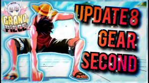 [GPO UPD8] [Gear Second Showcase] [Второй гир]