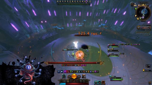 Лучший мотиватор | Ачивка Без смертей | Neverwinter Кромешная Паутина (Мастер) смотреть онлайн