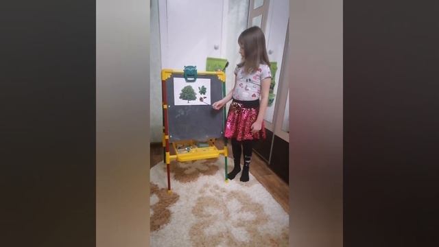 Дерево Каштан. смотреть онлайн