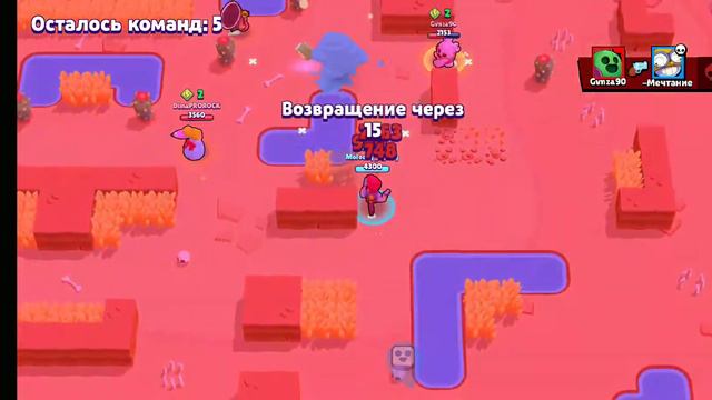 Как уворачиваеться топ 1 России 3.15 тайм код смотреть онлайн