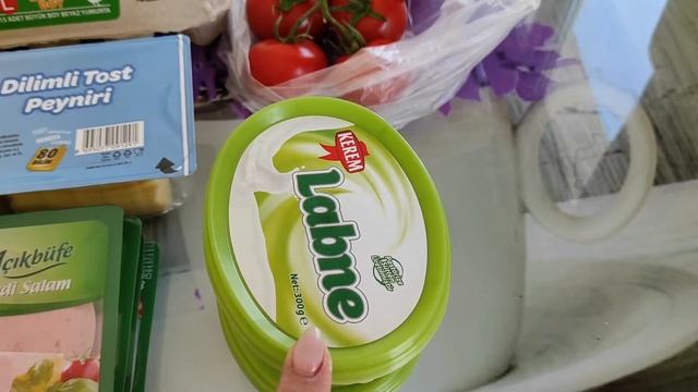 Продукты питания. Обзор. Май, 2021г.