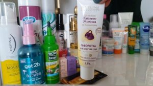 Project-pan уходовой косметики до конца ???весны.