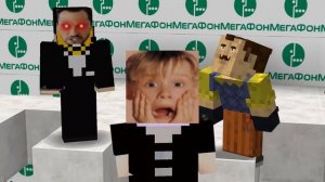 ТРЯСИ СМАРТФОН против ХЕРОБРИН VS 88005553535 VS ГИГИ ЗА ШАГИ VS МТС Приколы Майнкрафт машинима