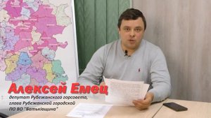 Коэффициенты по газу и их законность применения