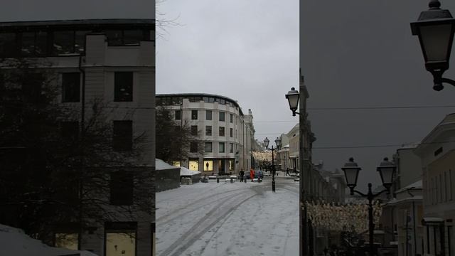 Москва. Январь.