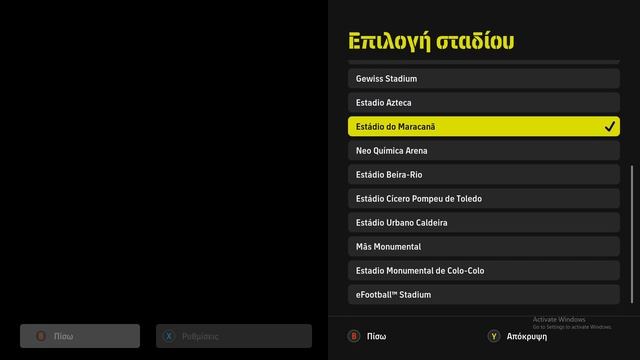 ΔΟΚΙΜΑΖΩ ΤΟ EFOOTBALL PES 2023!!! | GREEK EFOOTBALL PES 2023 смотреть онлайн