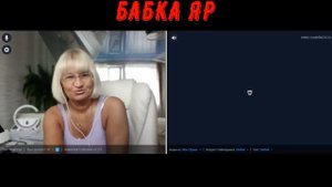 БЫВАЛО ХУЖЕ...