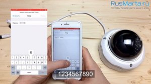 Подключение 3G/4G камер в приложении CamHi