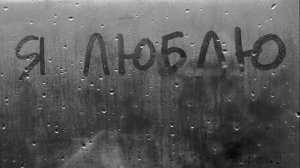 Tanir (Da Gudda Jazz) Разуму нет