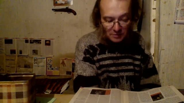 Истории из журнала"Ступени.Тайны и загадки". смотреть онлайн