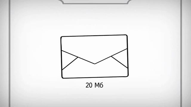 Яндекс.Почте 10 лет! смотреть онлайн