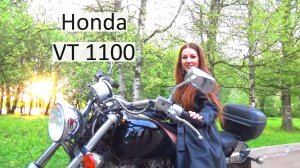 Honda VT 1100, осмотр и отзыв владельца