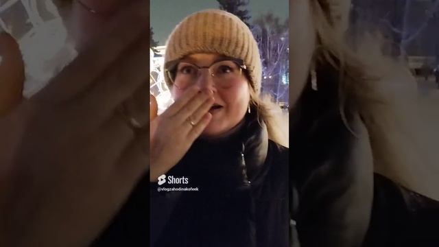 А что у вас на носу? #SHORTS