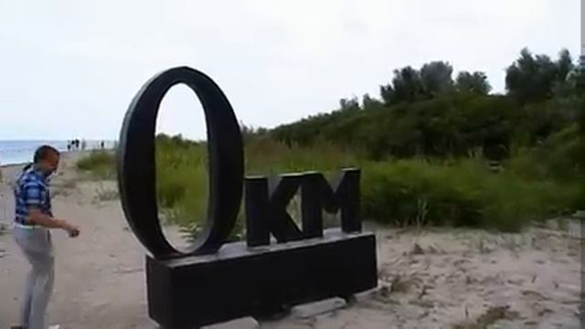 9 Вилково смотреть онлайн