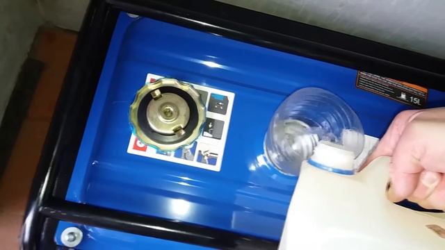 ECO PE 4000 RS да будет Свет смотреть онлайн