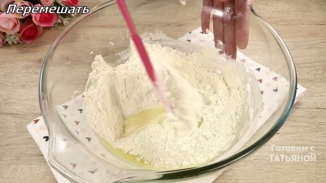 За минуты к чаю! Самый простой рецепт печенья! Вкуснее, чем в магазине!