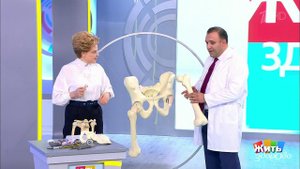 Перелом шейки бедра. Жить здорово! Фрагмент выпуска от 13.11.2018
