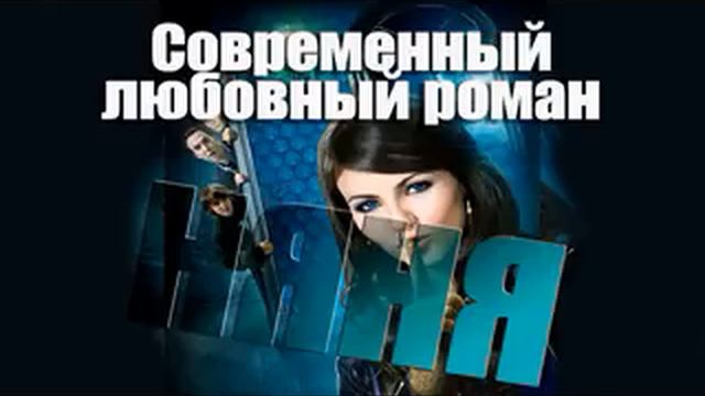 Слушать любовные романы аудиокниги сиделка