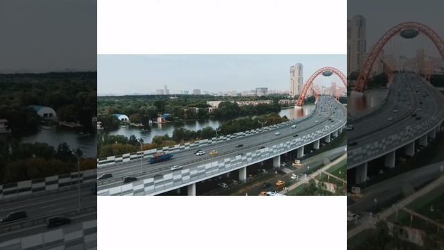 Парк "Сказка" смотреть онлайн