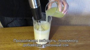 Лимонный торт или лимонный пай