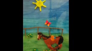 Я люблю свою лошадку. Мультфильм