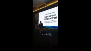 Сергей Никитин - выступление с события ВИлави 2020 года