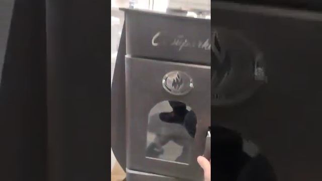 Воздухогрейная печь «Сибирячка»