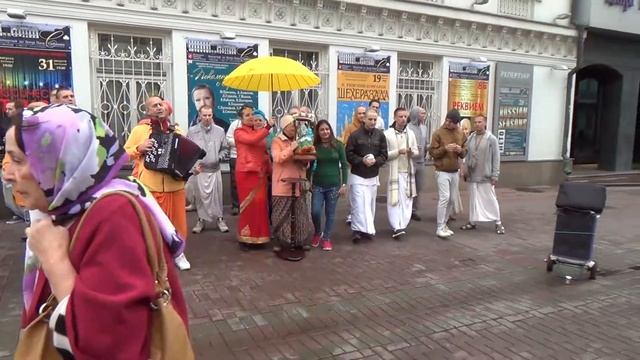 2018 06 10 Харинама с Господом Патита Павана Джаганнатхом на Арбате 1 смотреть онлайн