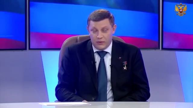 Как получить паспорт ДНР с украинской пропиской? смотреть онлайн