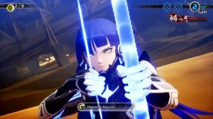 Shin Megami Tensei V: Vengeance - Extended Cut | NSW, PS4, PS5, Xbox Series One, X|S, Steam, PC