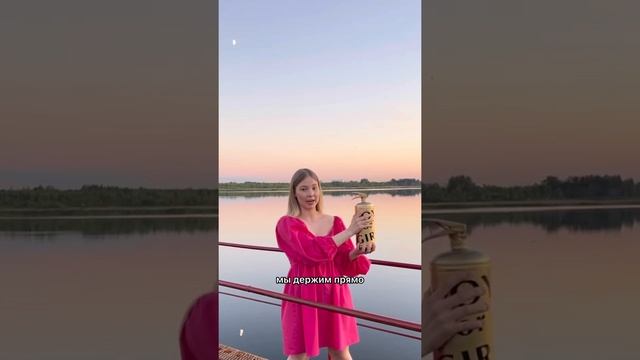 Огнетушитель на гендер Пати с красками Холли , определение пола