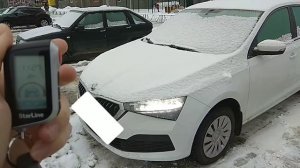 Сигнализация StarLine A93 (А39) на Skoda Rapid. Неисправность автозапуска.