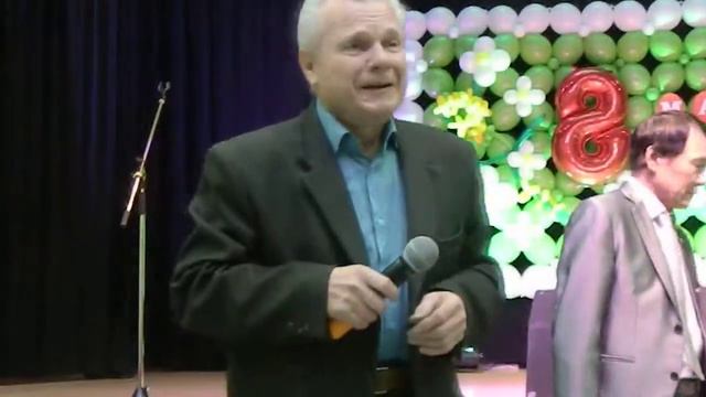 Поздравление депутата Мазура Валентина Степановича смотреть онлайн