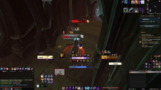 КАК ИГРАТЬ В ШЛ? ЧТО ДЕЛАТЬ ПОСЛЕ ПРОКАЧКИ, ЗАЧЕМ НУЖЕН ТОРГАСТ, ЛЕГЕНДАРКИ, УТРОБА? КАК ОДЕВАТЬСЯ? смотреть онлайн