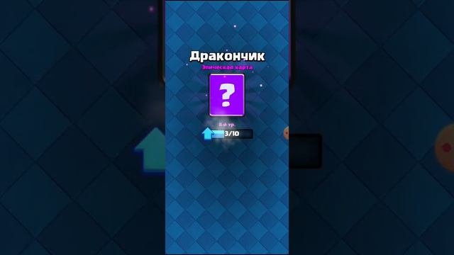 Как в инстаграме накрутить подписчиков!!!!
