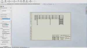 Основные виды в чертежах SolidWorks
