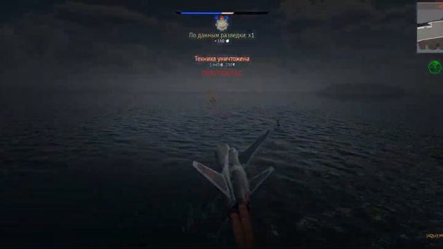 Обзор F-5E - пожиратель акул и крокодилов | War Thunder смотреть онлайн