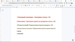 Как создать блог на blogger?создание блога bloggers НОВИЧКУ