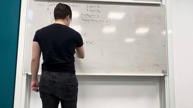 29.02.2024 Практика 5. Инвариантность уравнения Эйлера смотреть онлайн