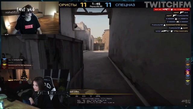 Генсуха смотрит Самый Первый Стрим из Stream House | Злой и Пещерка Девушки