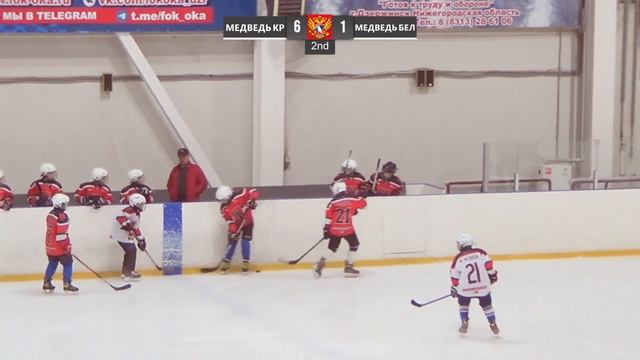 29.10.2023 ХК Медведь белые - ХК Медведь красные