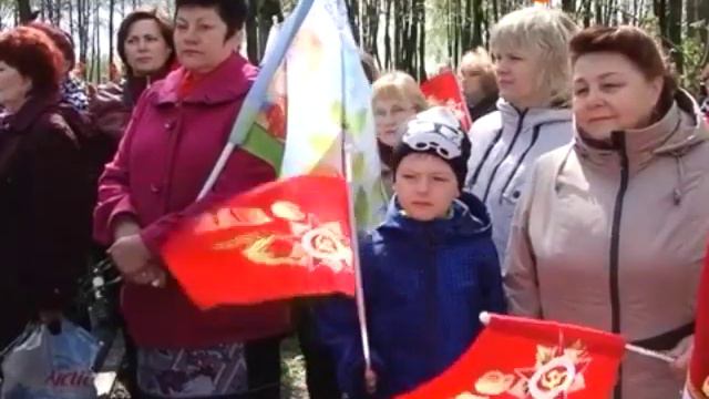Открытие Памятника Погибшим Воинам в Михневском Парке