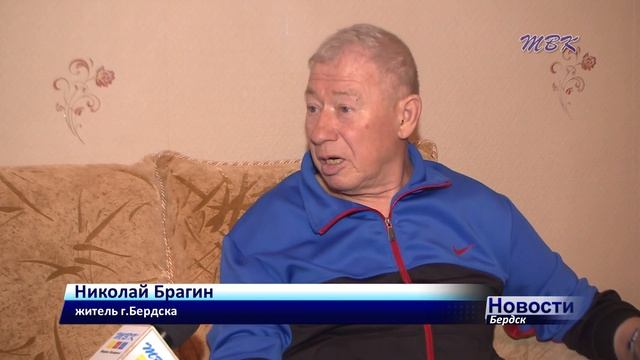 По 6 часов в очереди проводят бердчане на приём к врачу-онкологу