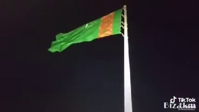 Наш флаг смотреть онлайн