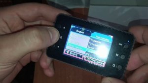 Видеорегистратор Parkprofi