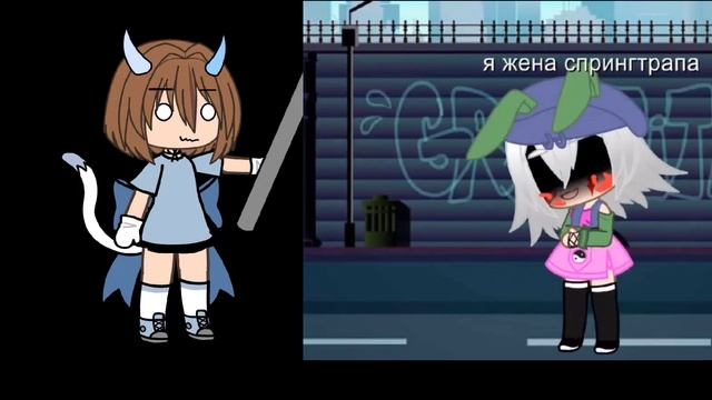 НЕ НОРМАЛЬНАЯ ЖЕНА... смотреть онлайн